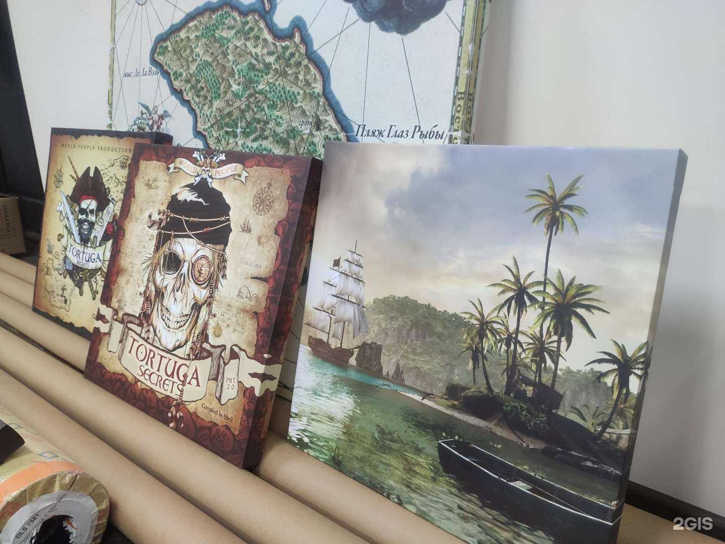 Отзывы на компанию ДМ-Графика в Самаре c фото