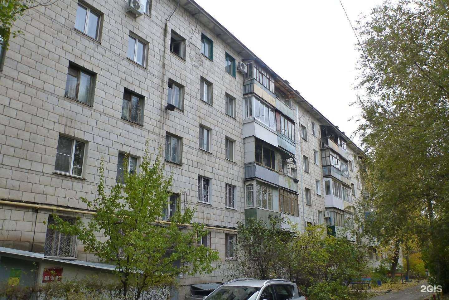 Отзывы на компанию Iron Games в Волгограде c фото - фотография 2 из 2