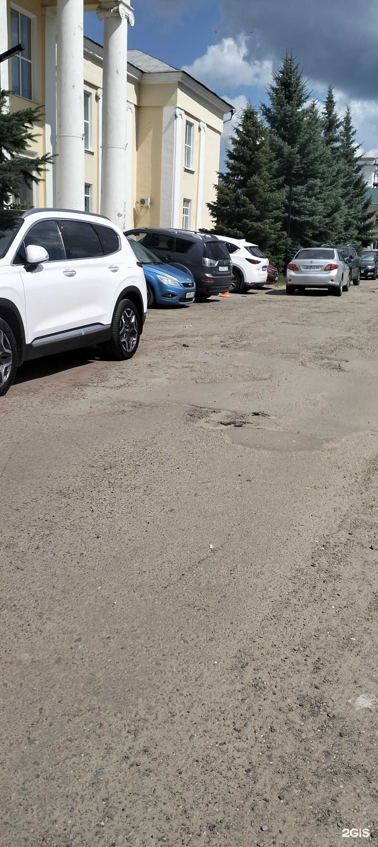 Отзывы на компанию Развитие в г. Тамбов c фото