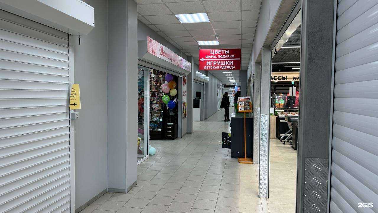 Отзывы на компанию Cloud в г. Березники c фото