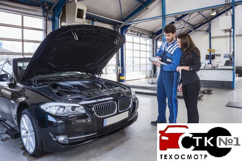 Отзывы на компанию СТК №1 в г. Пермь c фото