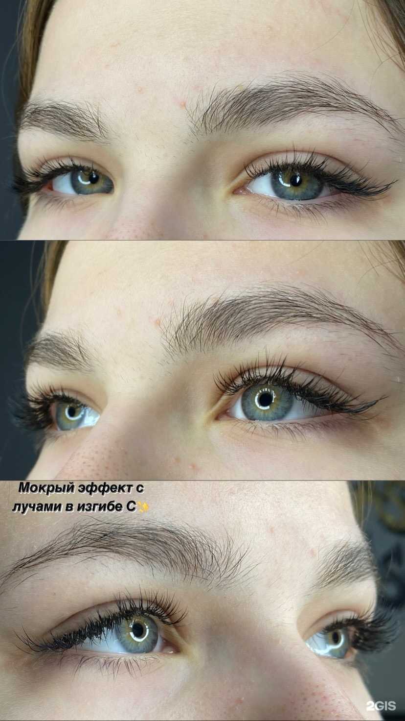 Отзывы на компанию Zori__Lash в Петропавловске-Камчатском c фото
