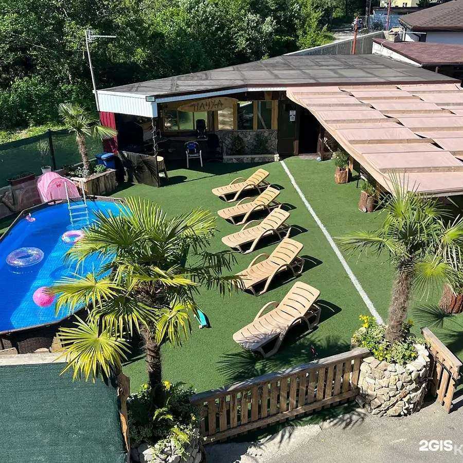 Отзывы на компанию Мия в Сочи c фото