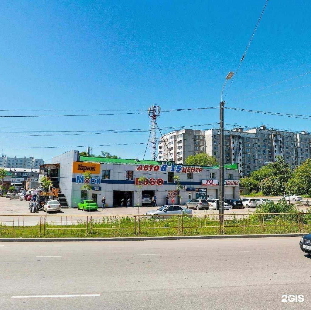 Отзывы на компанию Суши Эра в Хабаровске c фото - фотография 2 из 2