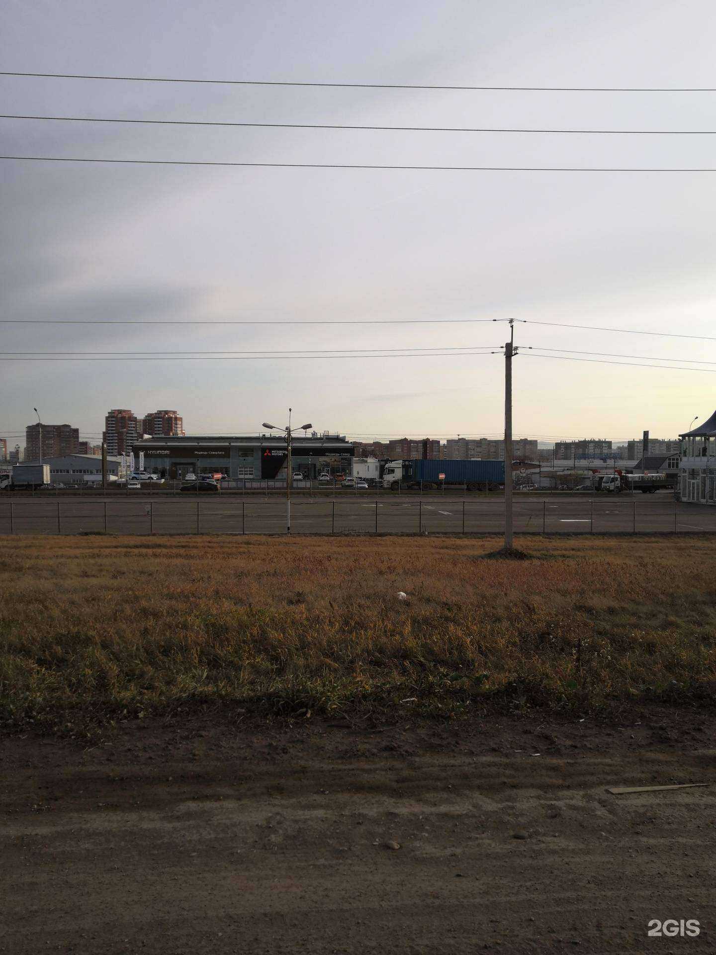 Отзывы на компанию Медведь-СеверАвто в Красноярске c фото - фотография 2 из 2