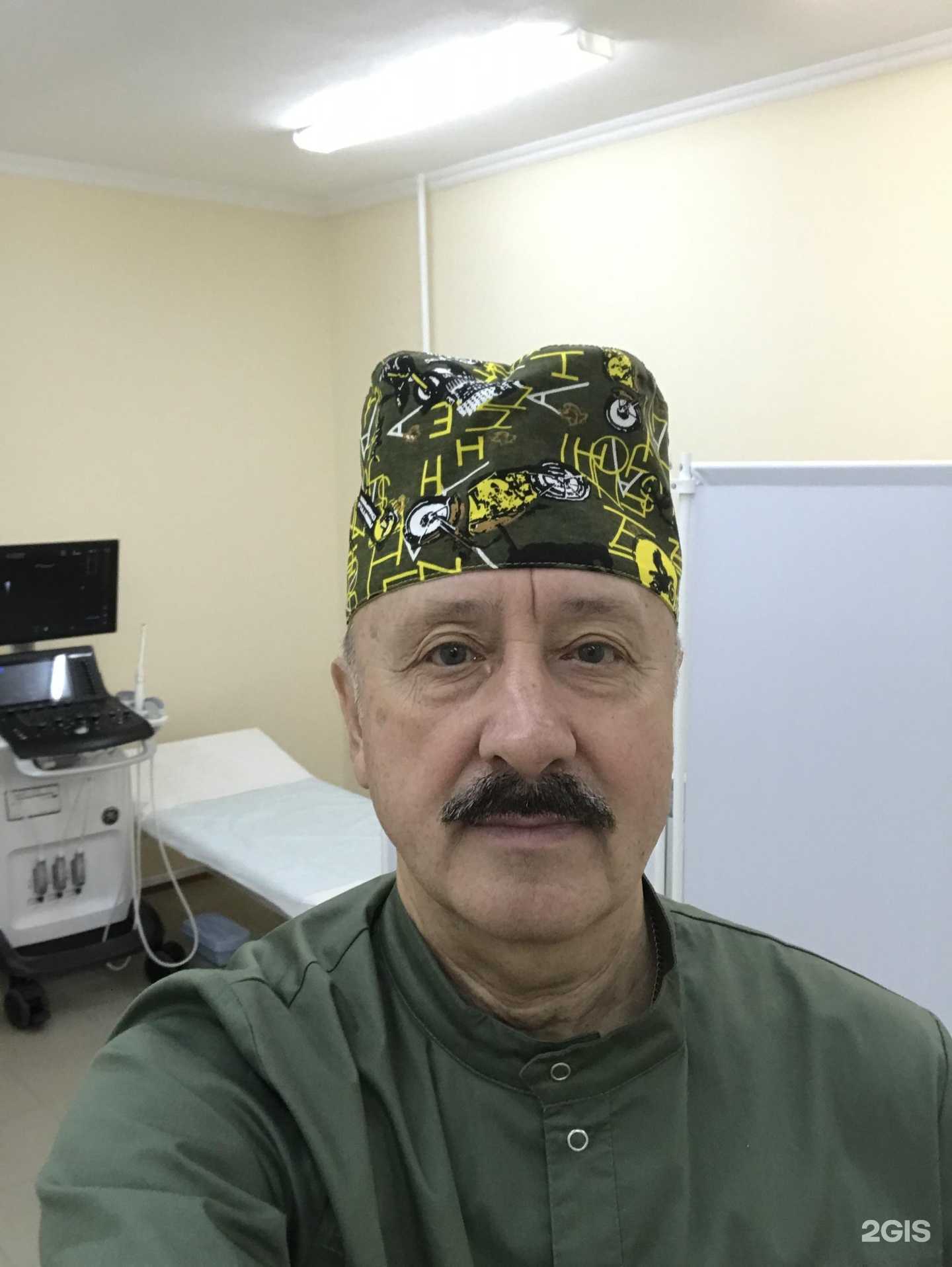 Отзывы на компанию Надежда в г. Старый Оскол c фото