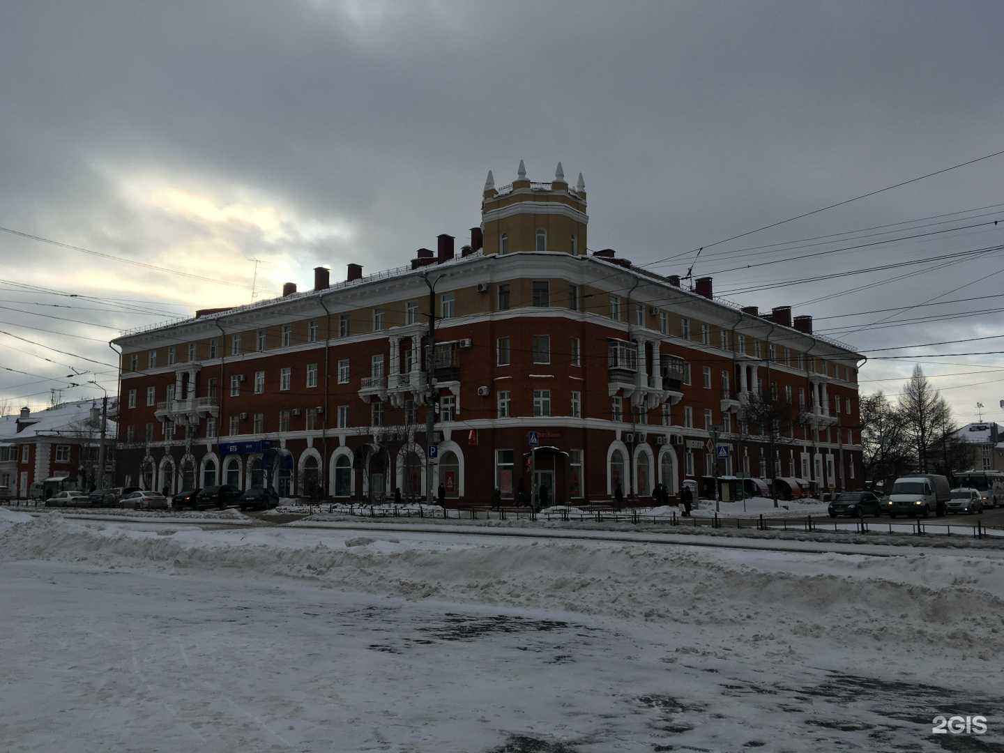 Отзывы на компанию Парфюм-лидер в Омске c фото - фотография 2 из 2