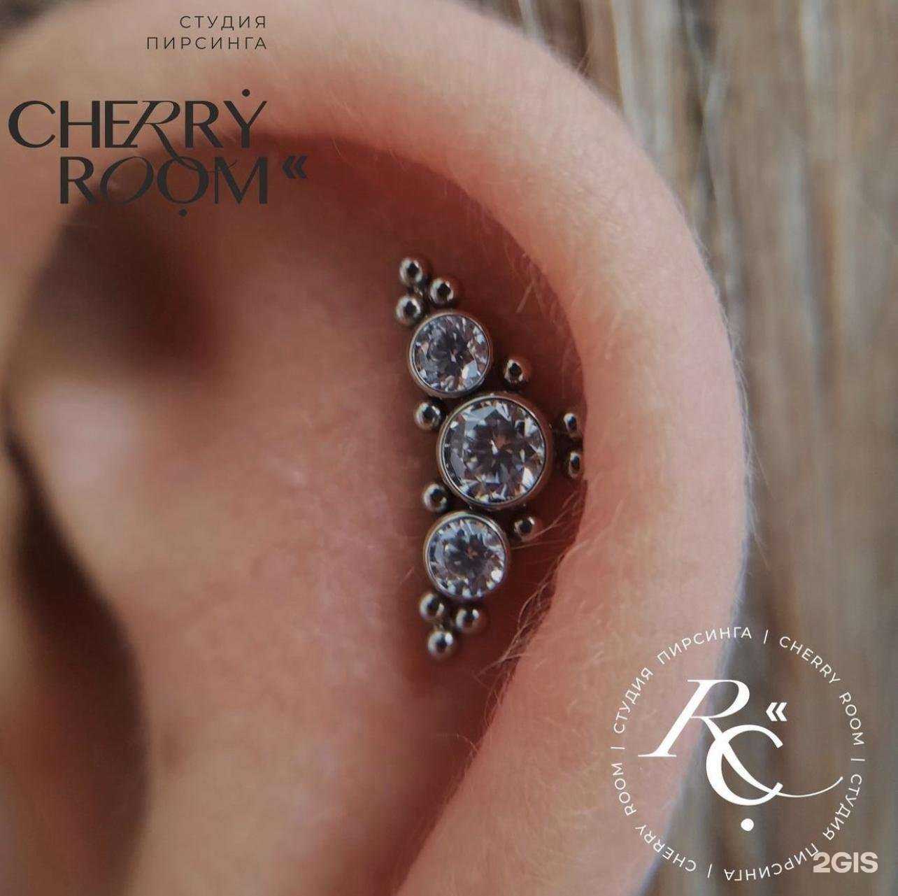 Отзывы на компанию Cherry room в г. Томск c фото