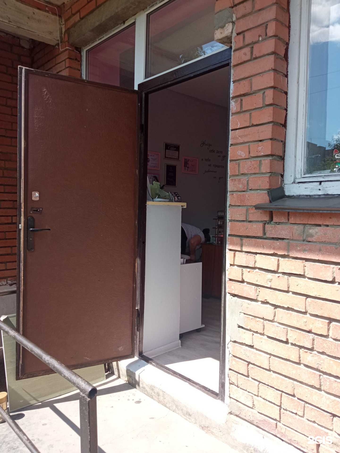 Отзывы на компанию Tatyana nailsprofi в г. Пенза c фото