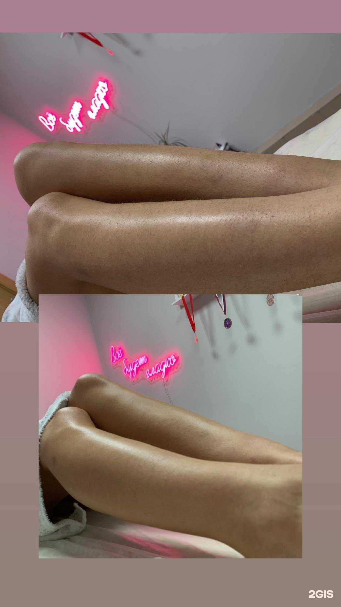 Отзывы на компанию Гладкий Кактус в Рязани c фото