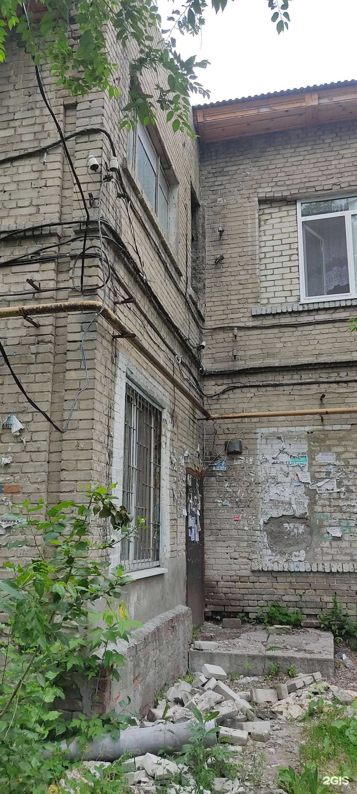 Отзывы на компанию Barber Clan в Саратове c фото - фотография 2 из 2