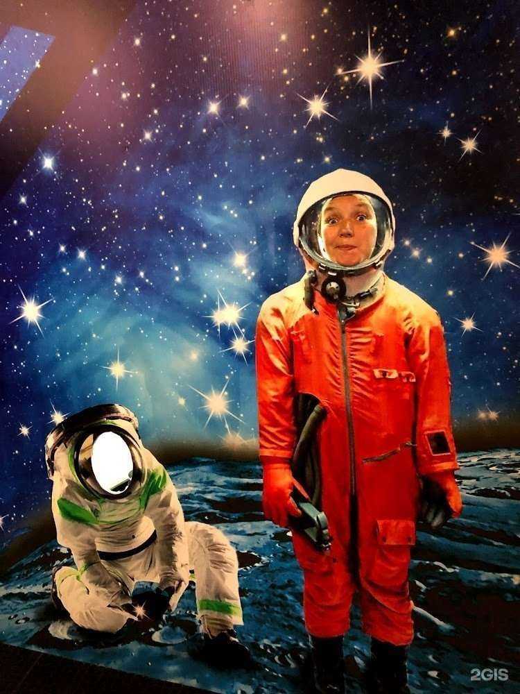 Отзывы на компанию Музей Ноосфера им. М.И. Щадова в г. Иркутск c фото