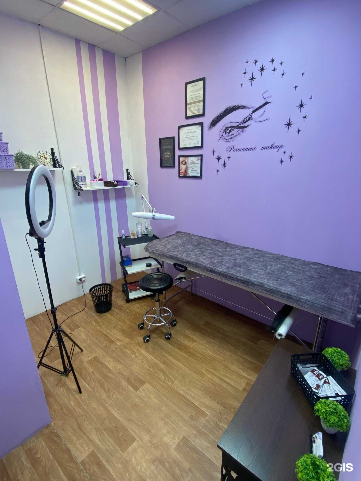 Отзывы на компанию Студия перманентного макияжа в Новокузнецке c фото