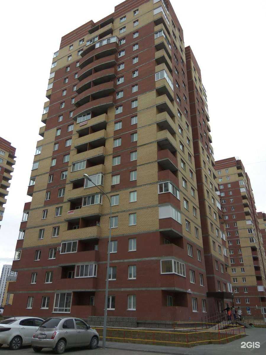 Отзывы на компанию MiroLash в Тюмени c фото - фотография 2 из 2