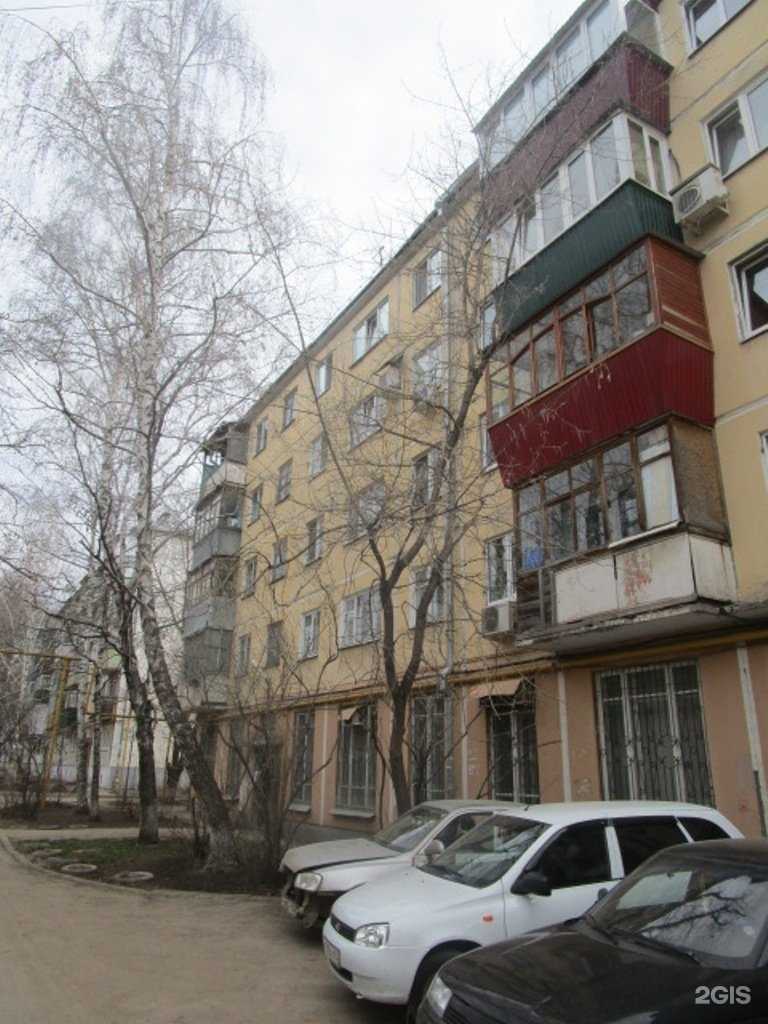 Отзывы на компанию Магазин одежды в г. Самара c фото