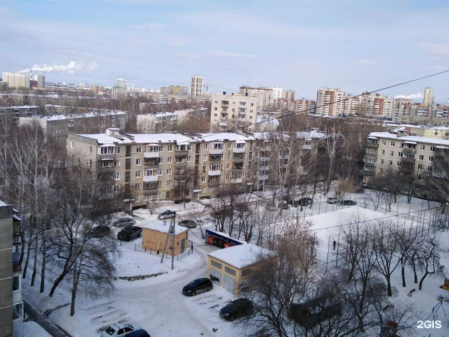 Отзывы на компанию Социум в Екатеринбурге c фото - фотография 2 из 2
