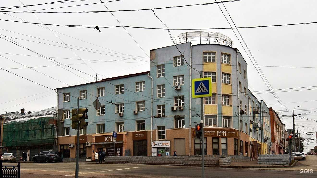 Отзывы на компанию Консалтинг-аудит в Ижевске c фото