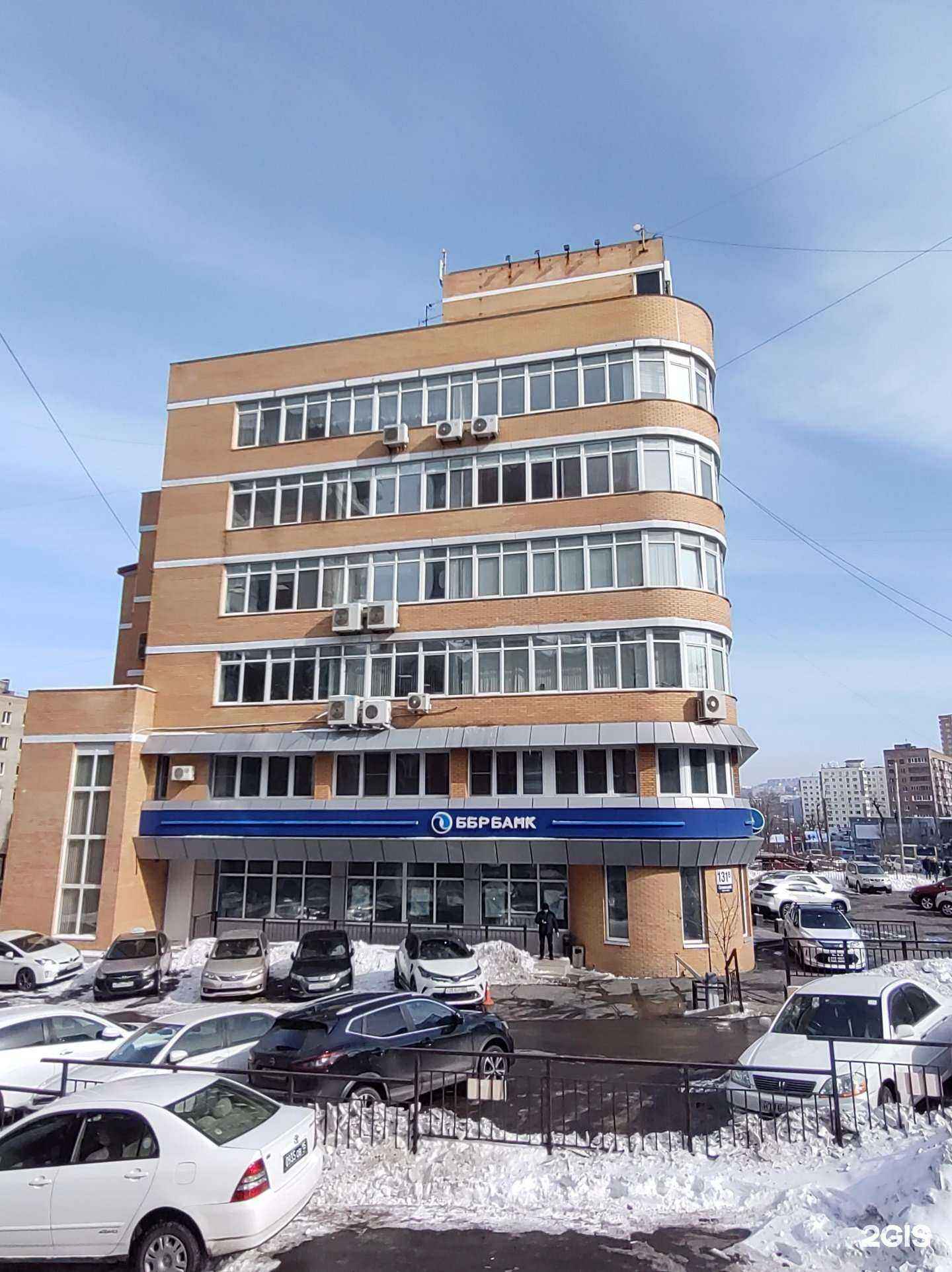 Отзывы на компанию ТТК для Бизнеса в Владивостоке c фото - фотография 2 из 2