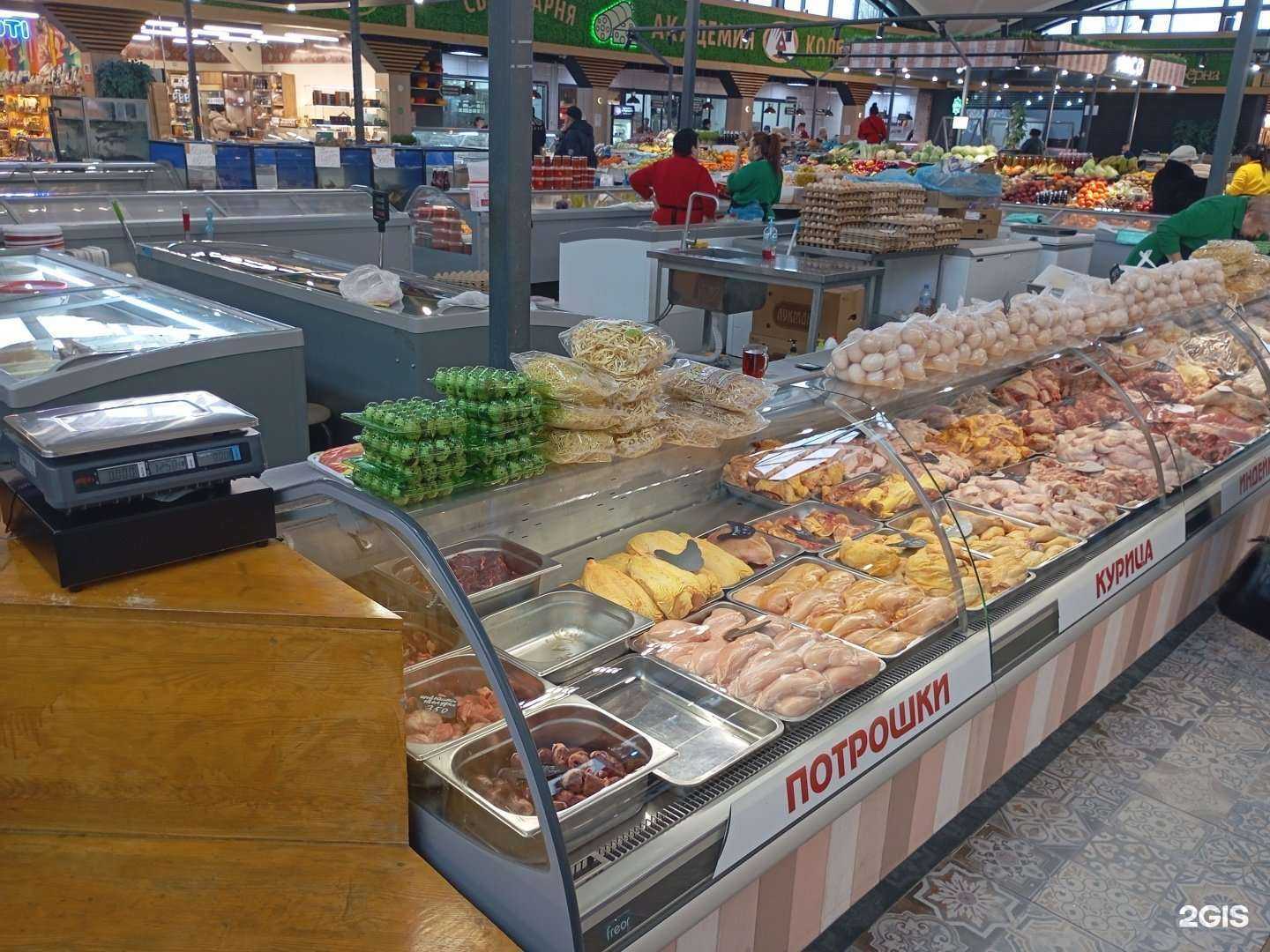 Отзывы на компанию Мясной магазин в Ставрополе c фото