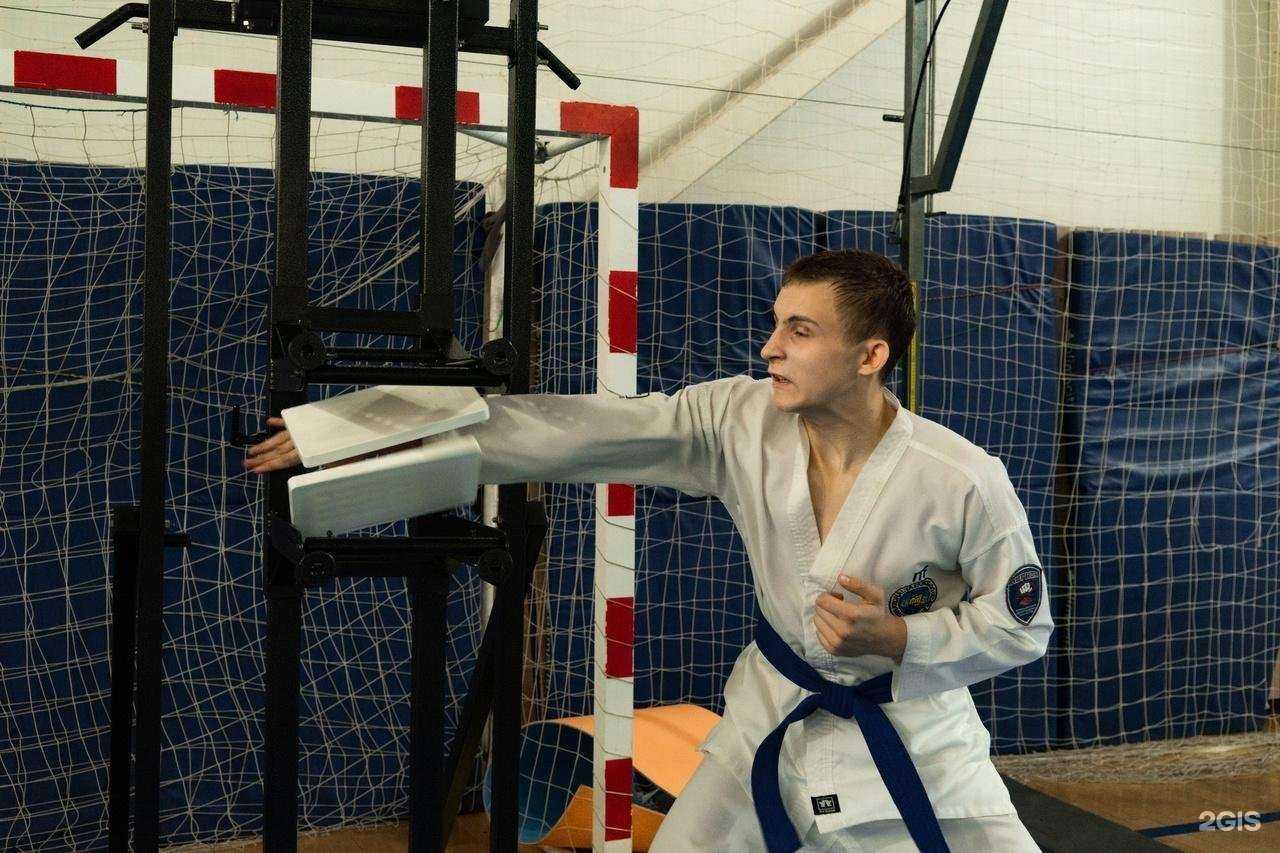 Отзывы на компанию Федерация тхэквондо МФТ Красноярского края в Красноярске c фото
