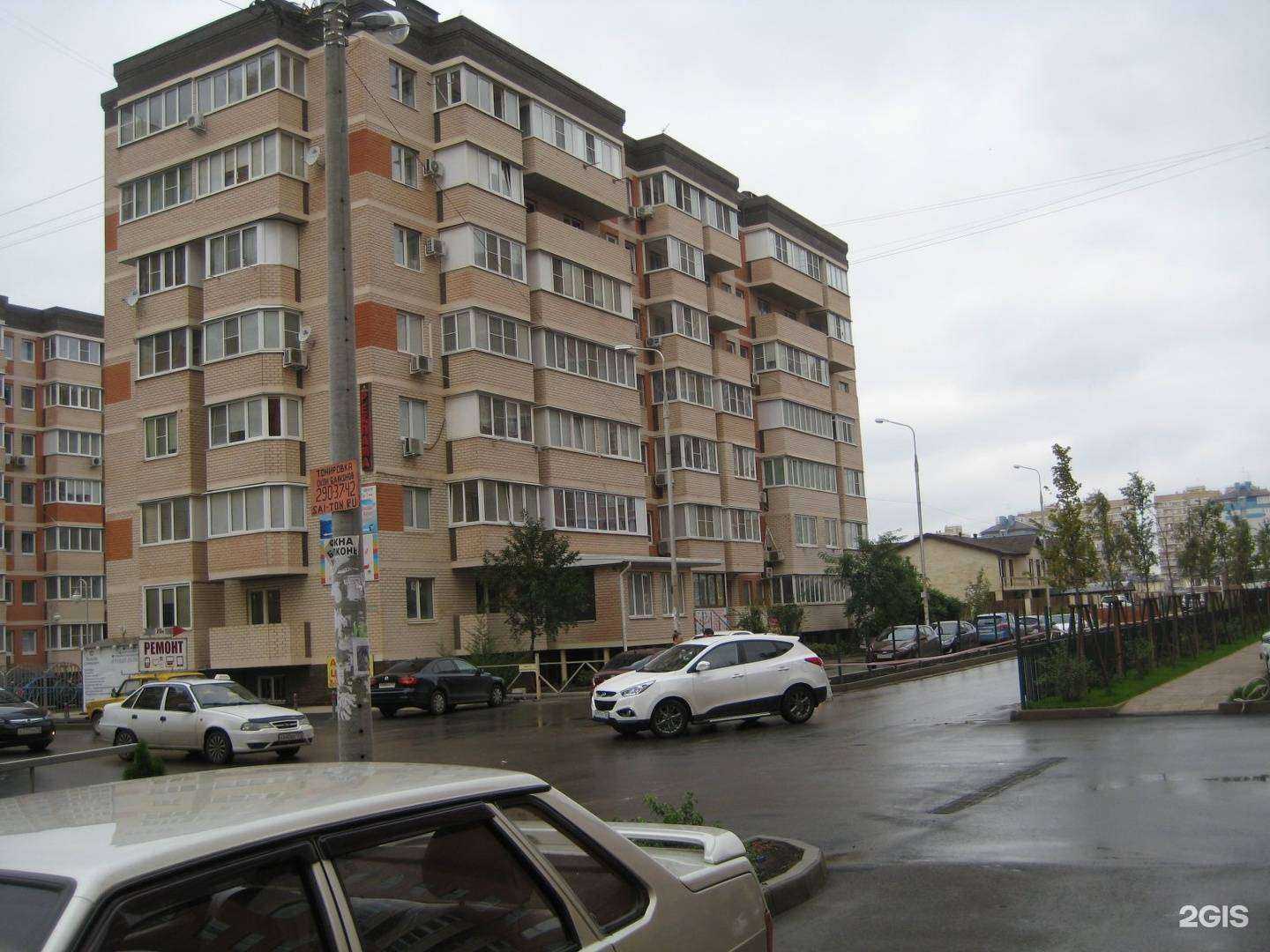 Отзывы на компанию Ivm Marketing в Краснодаре c фото - фотография 2 из 2