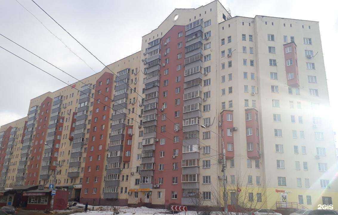 Отзывы на компанию Экоптица в Липецке c фото - фотография 2 из 2