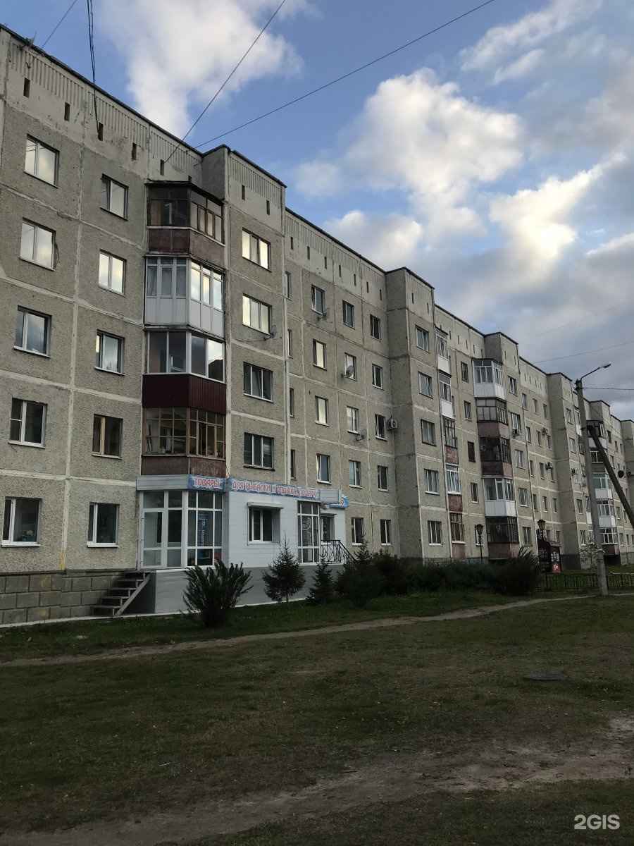 Отзывы на компанию Маникюрный кабинет в Нефтеюганске c фото - фотография 2 из 2