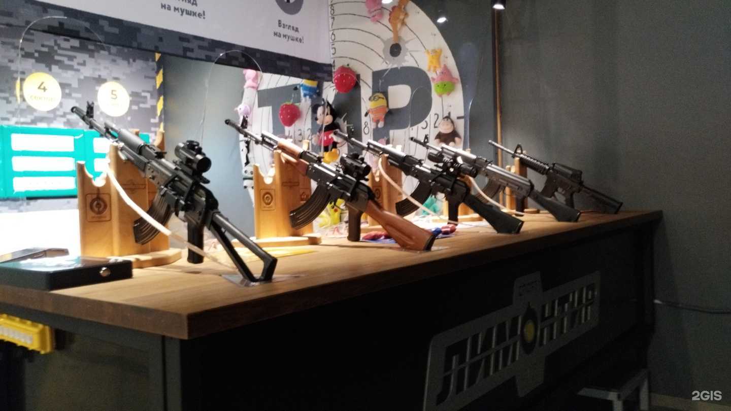 Отзывы на компанию Лимонтир в г. Пермь c фото