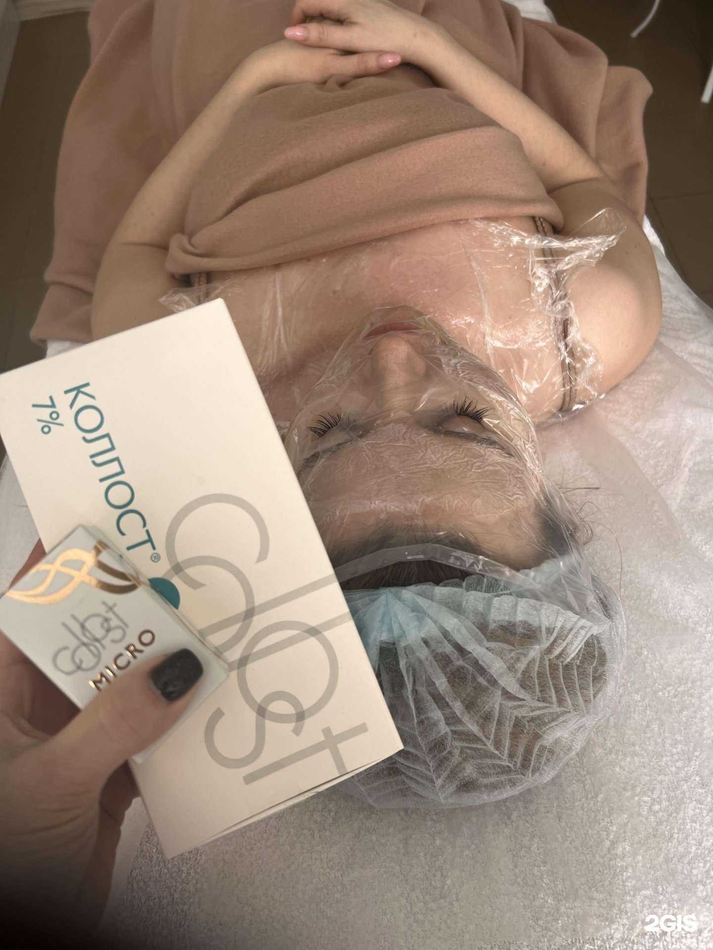 Отзывы на компанию Time_beauty в Новосибирске c фото