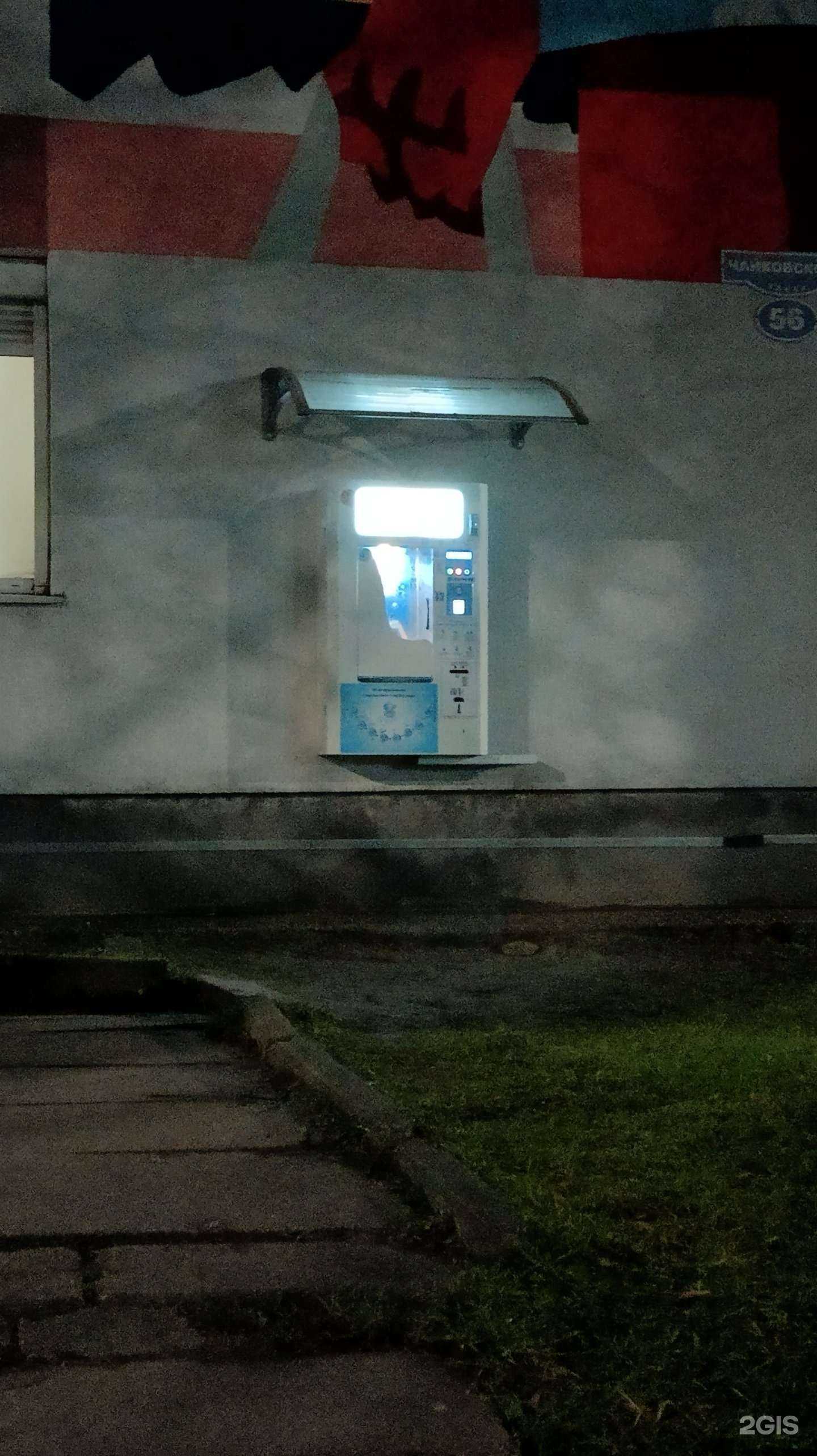 Отзывы на компанию Оазис в Калининграде c фото