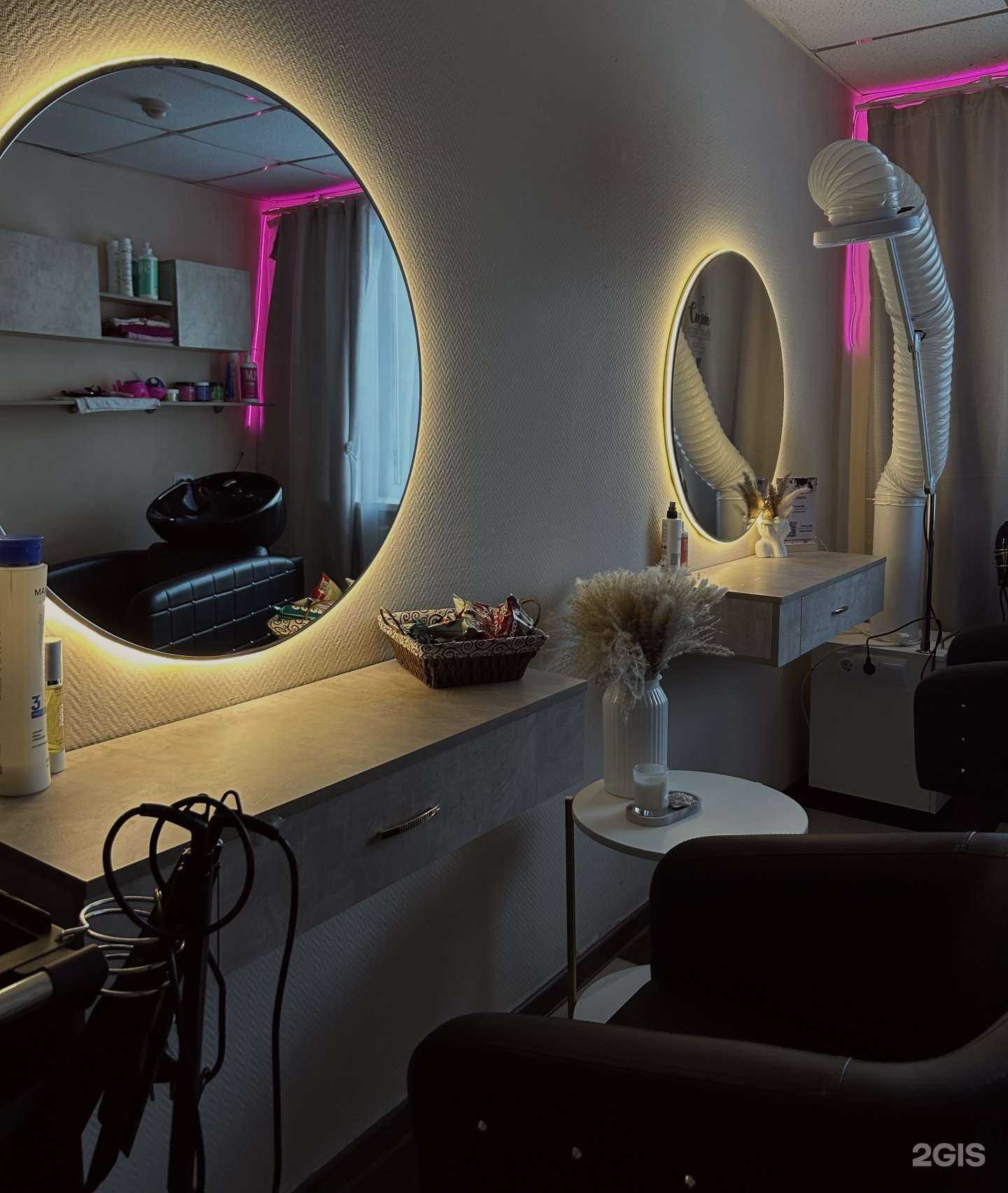 Отзывы на компанию Keratin House в г. Абакан c фото