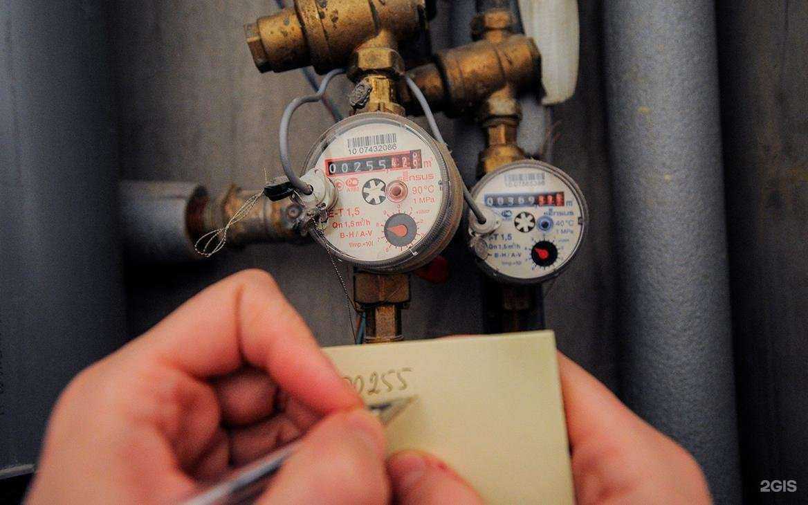 Отзывы на компанию Центр Метрологии в г. Новокузнецк c фото