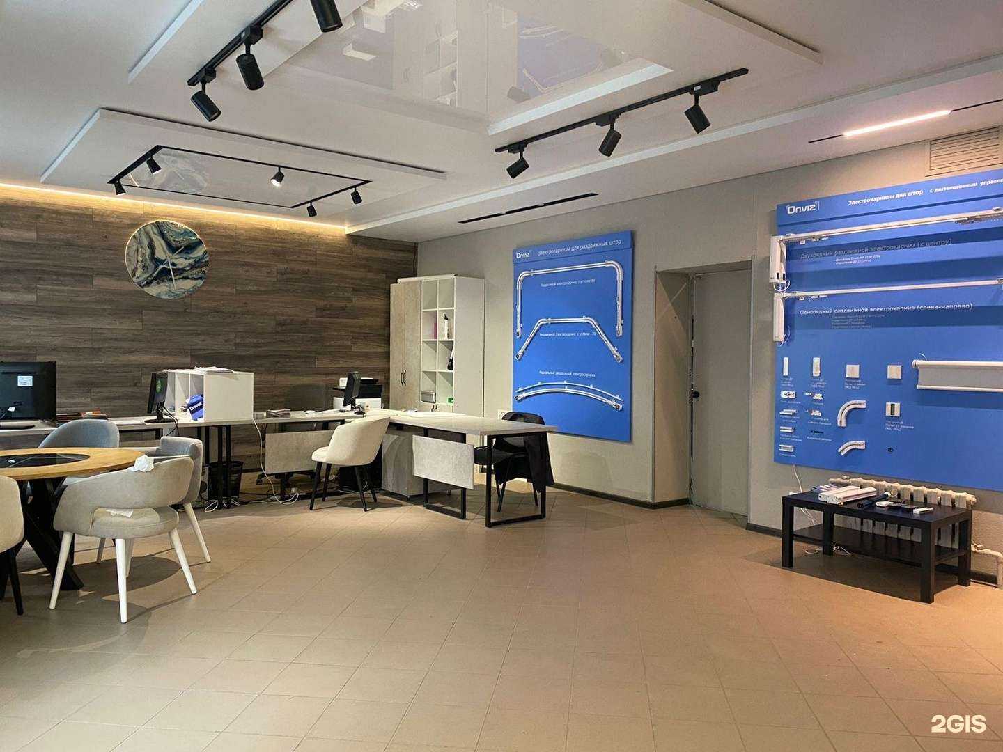 Отзывы на компанию Onviz в г. Казань c фото