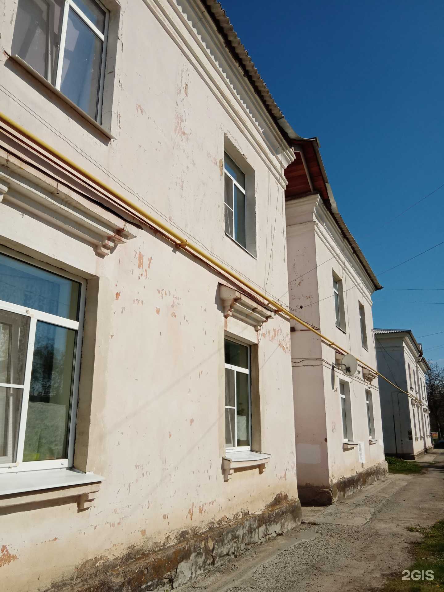 Отзывы на компанию Дружинник в Каменске-Уральском c фото - фотография 2 из 2