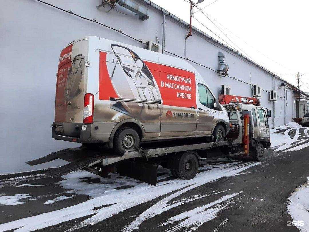 Отзывы на компанию Аврора авто в г. Владивосток c фото