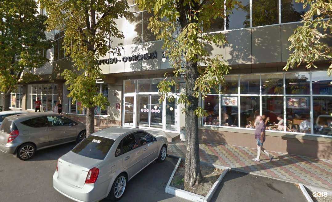 Отзывы на компанию Наблюдатель в г. Туапсе c фото