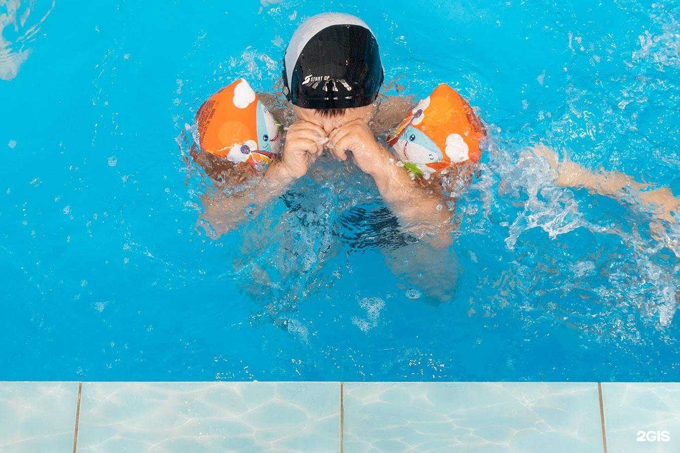 Отзывы на компанию Федерация Футбола Атлантис в г. Стерлитамак c фото