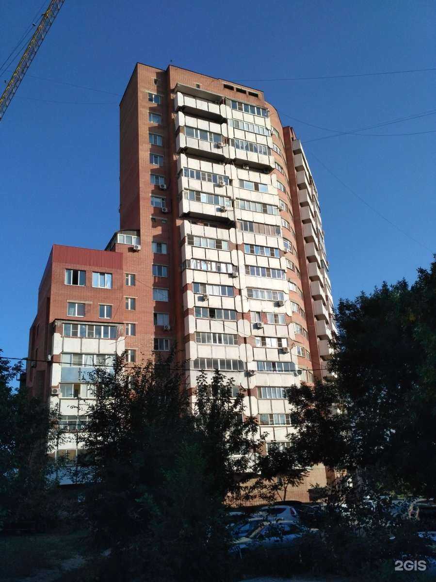 Отзывы на компанию Суши Мастер в Ростове-на-Дону c фото