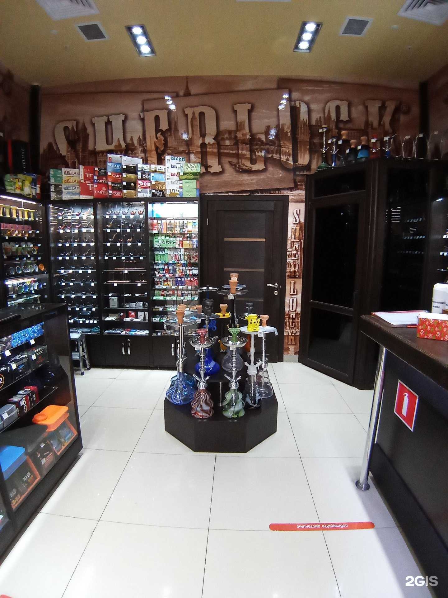 Отзывы на компанию Sherlock в Владимире c фото