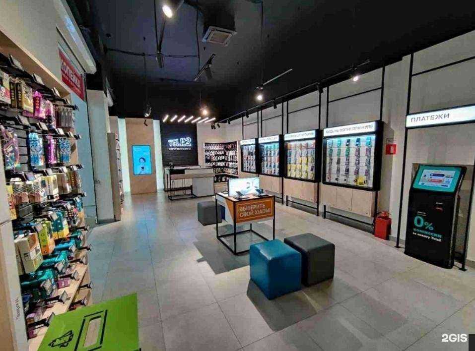 Отзывы на компанию t2 в Новосибирске c фото