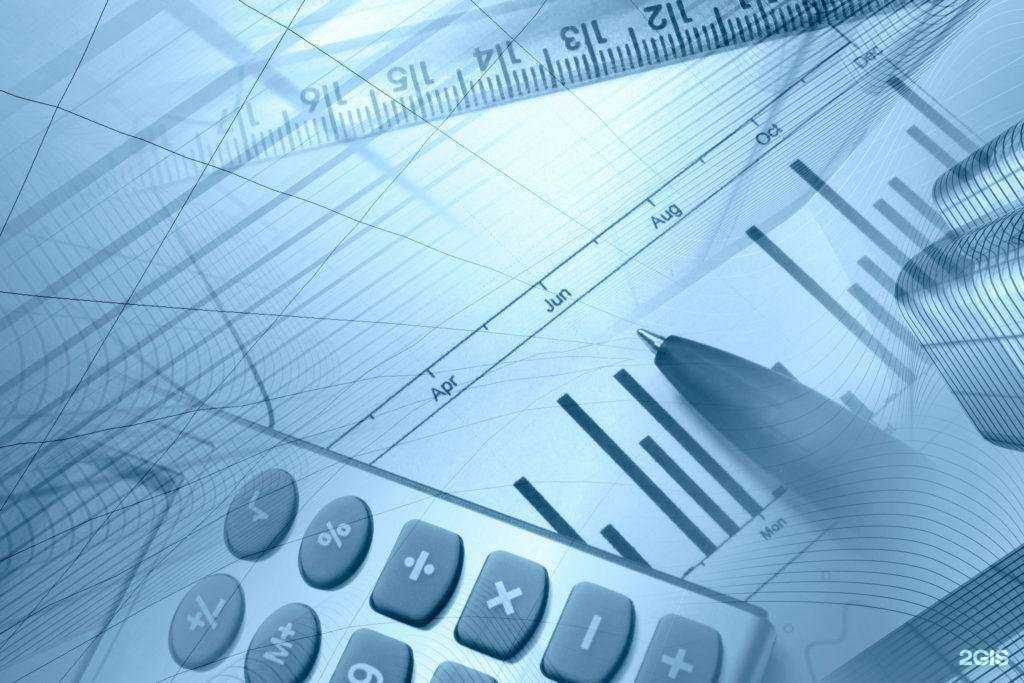 Отзывы на компанию Ресурс в г. Гаврилов-Ям c фото