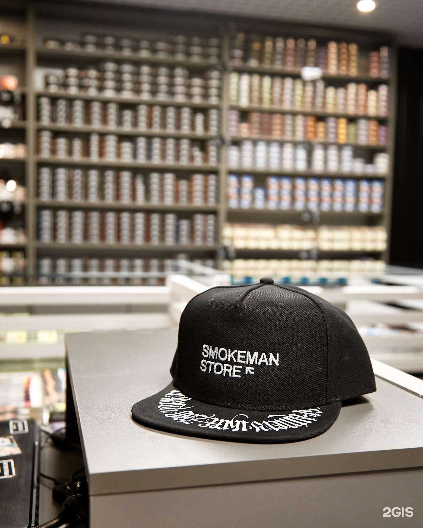 Отзывы на компанию Smokeman.Store в Екатеринбурге c фото