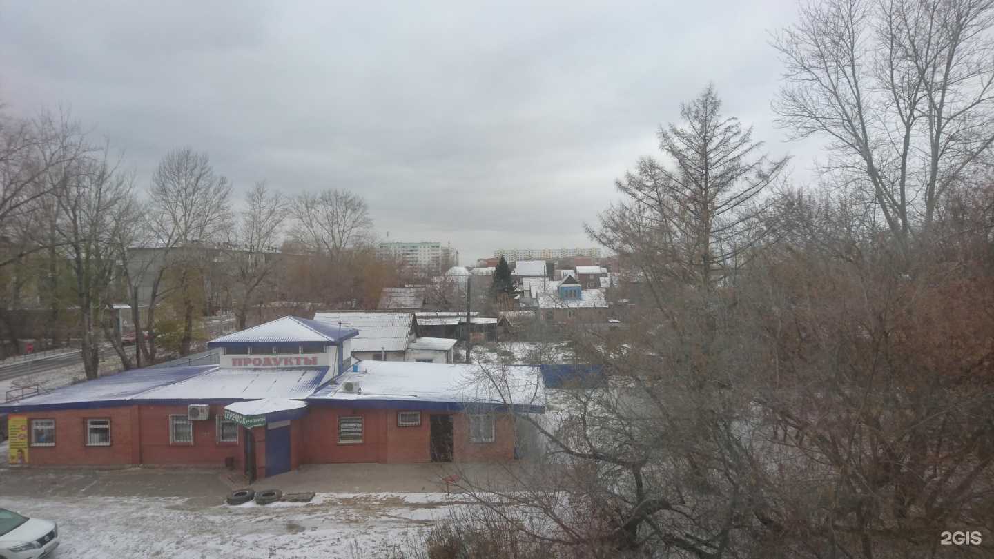 Отзывы на компанию Афродита в Омске c фото - фотография 2 из 2