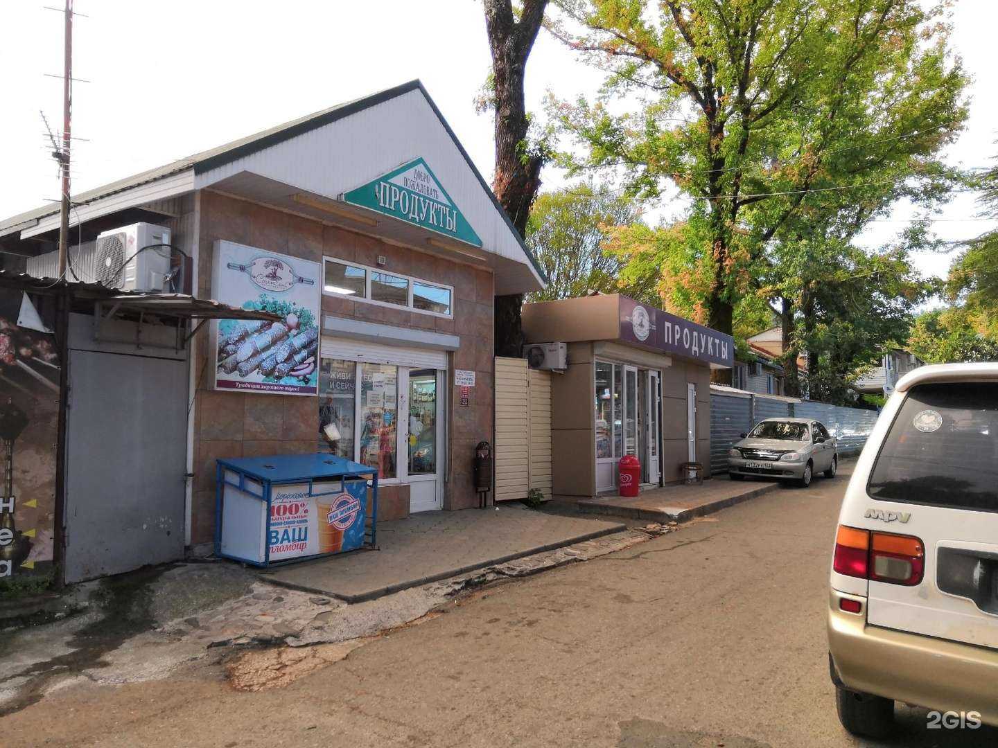 Отзывы на компанию Феникс в Сочи c фото