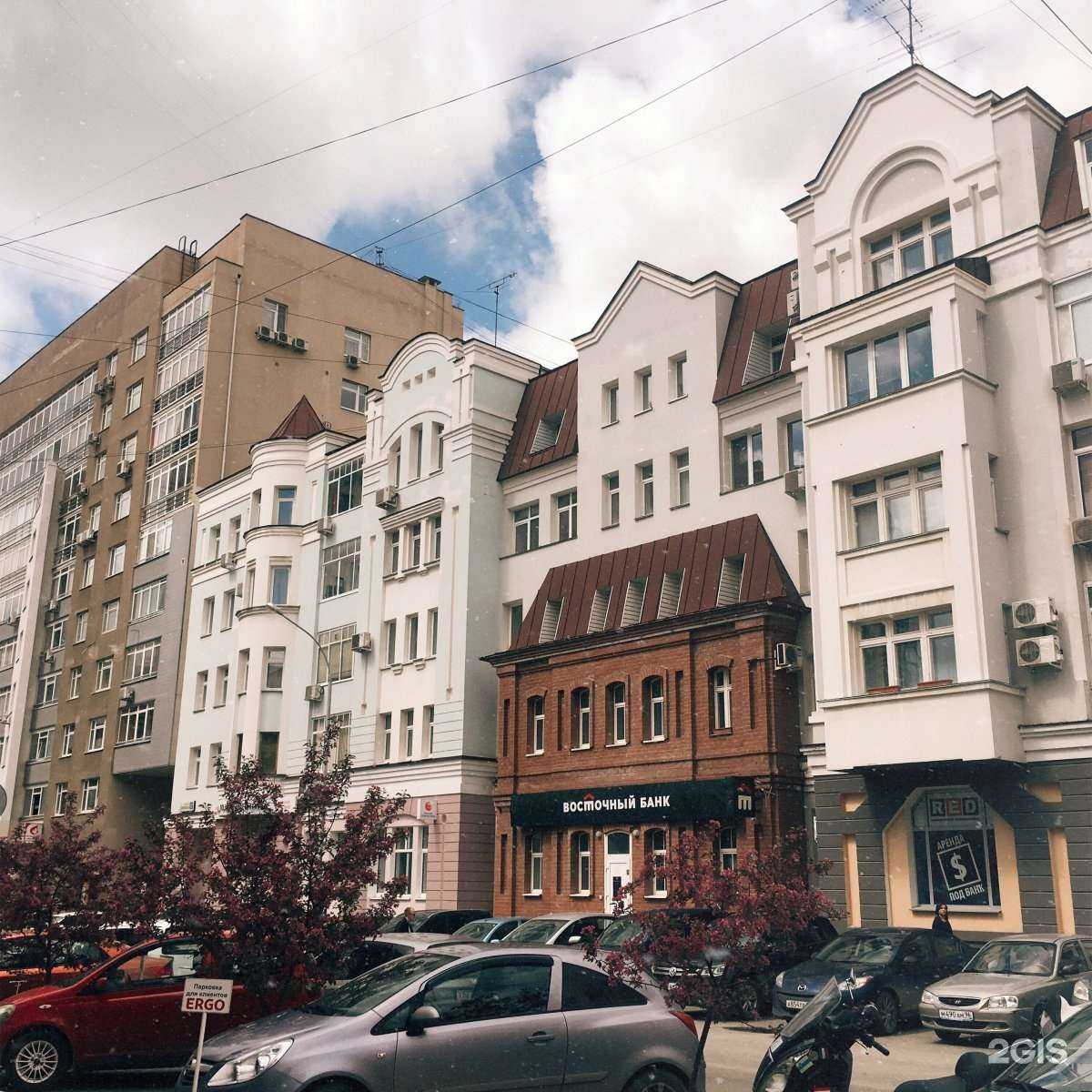 Отзывы на компанию Основа в Екатеринбурге c фото - фотография 2 из 2