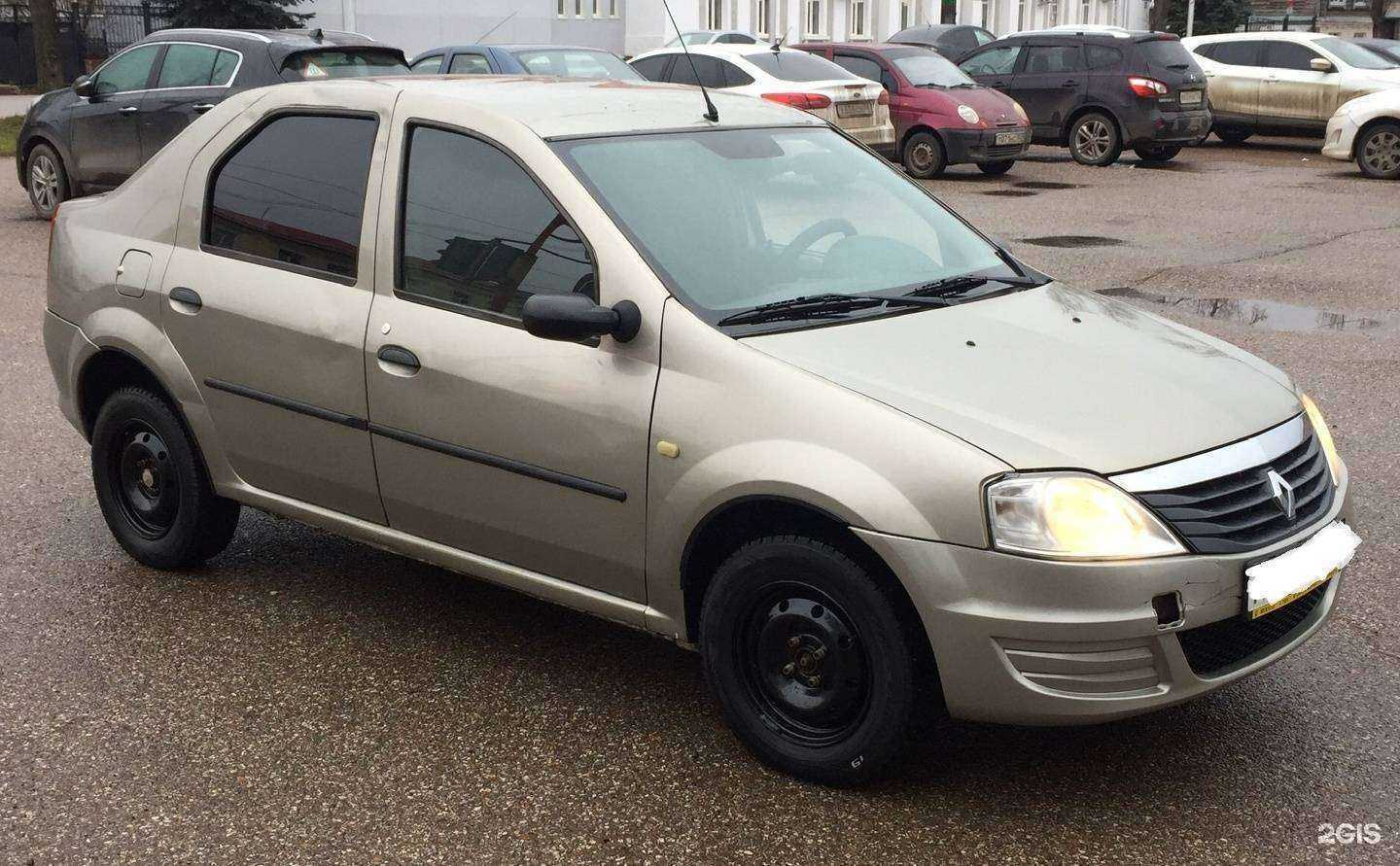 Отзывы на компанию Профи в Стерлитамаке c фото