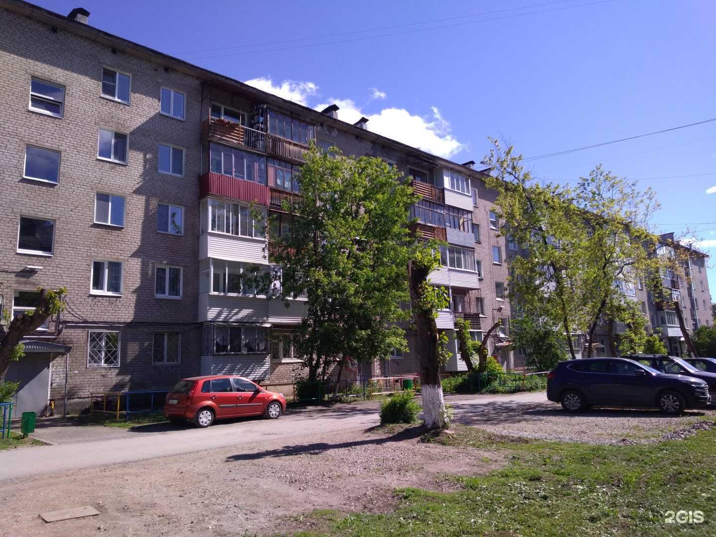 Отзывы на компанию Живая вода в Перми c фото - фотография 2 из 2