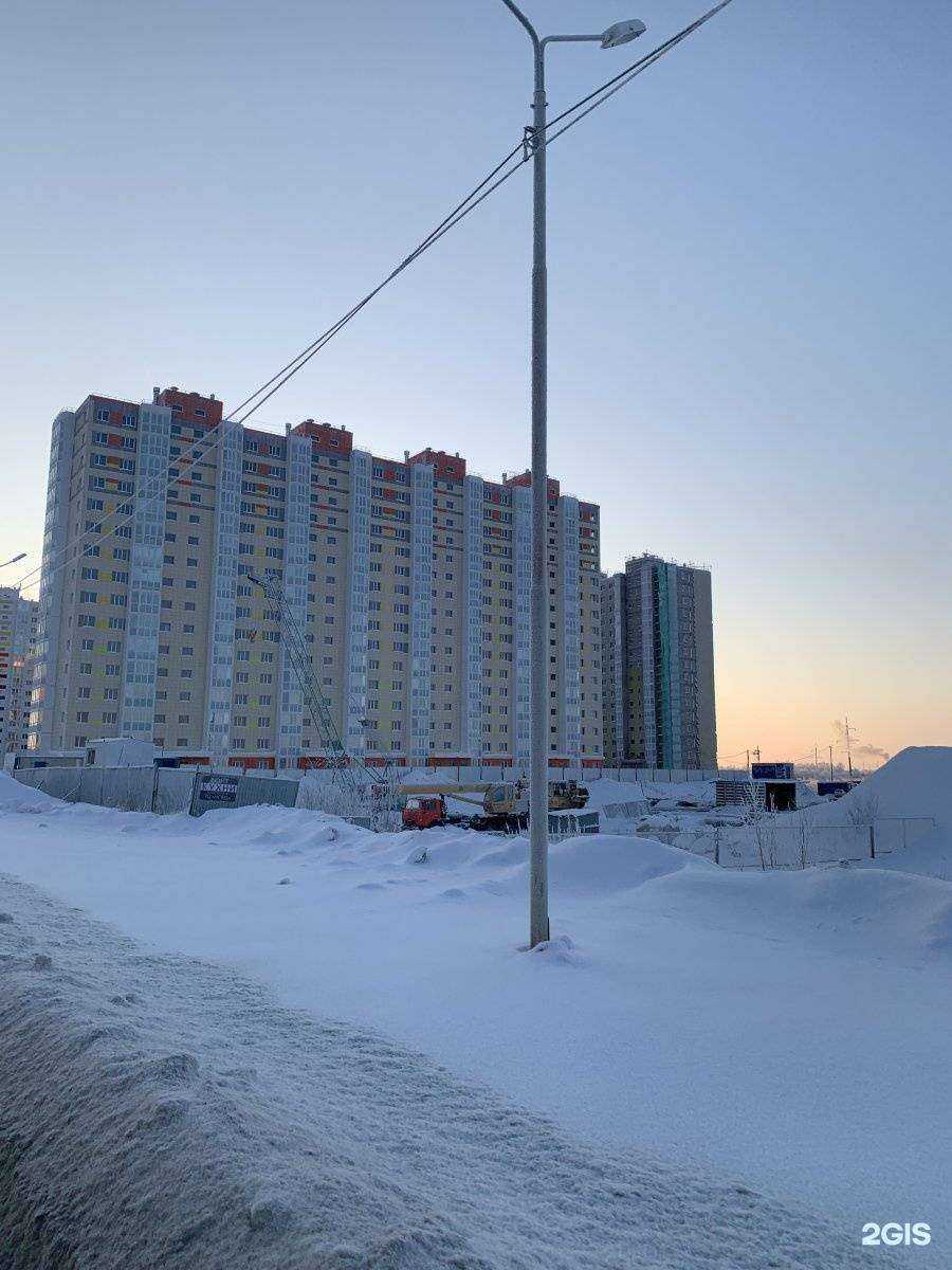 Отзывы на компанию Кабинет страхования в Нефтеюганске c фото - фотография 2 из 2