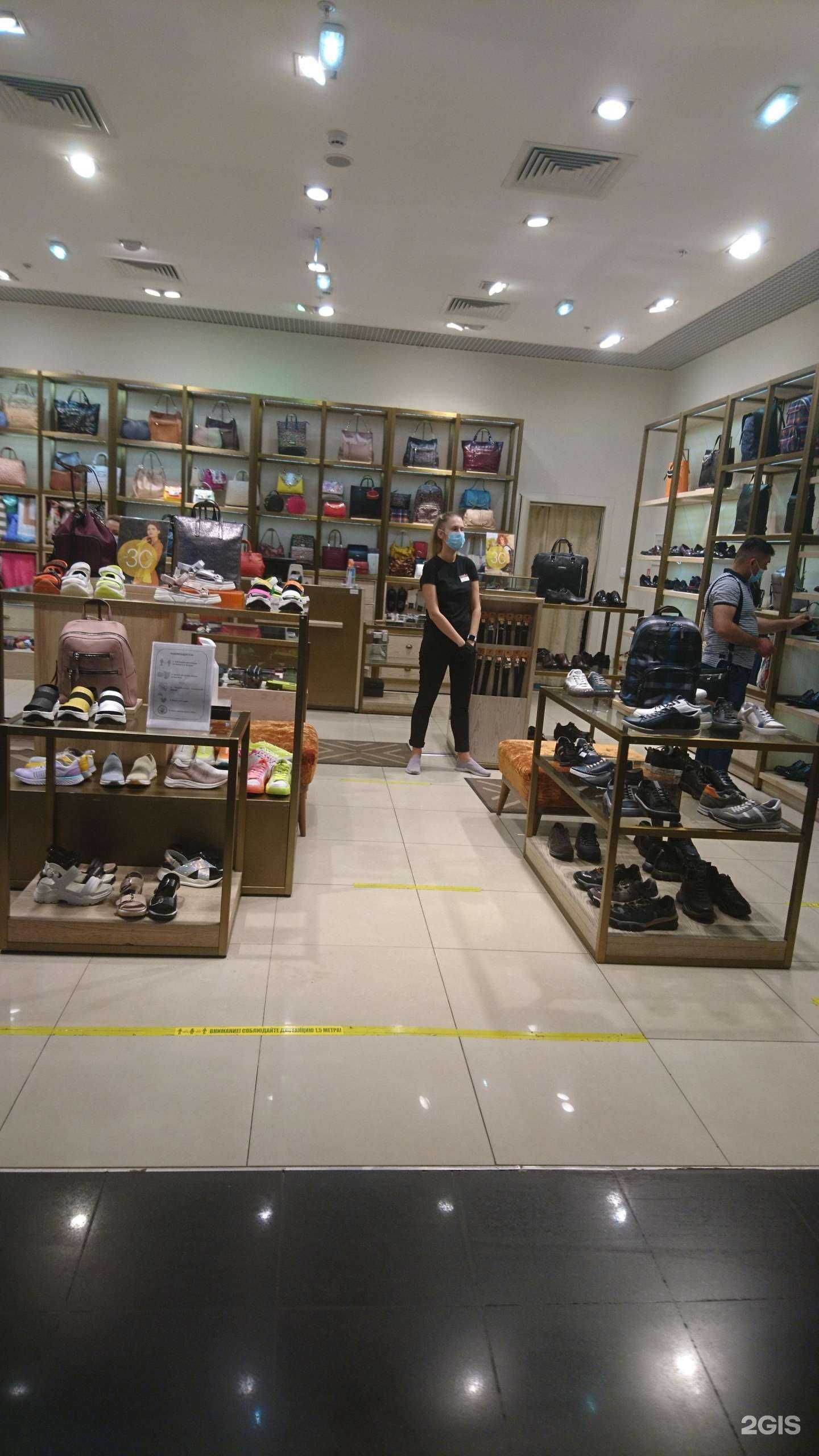 Отзывы на компанию Chester в г. Котельники c фото