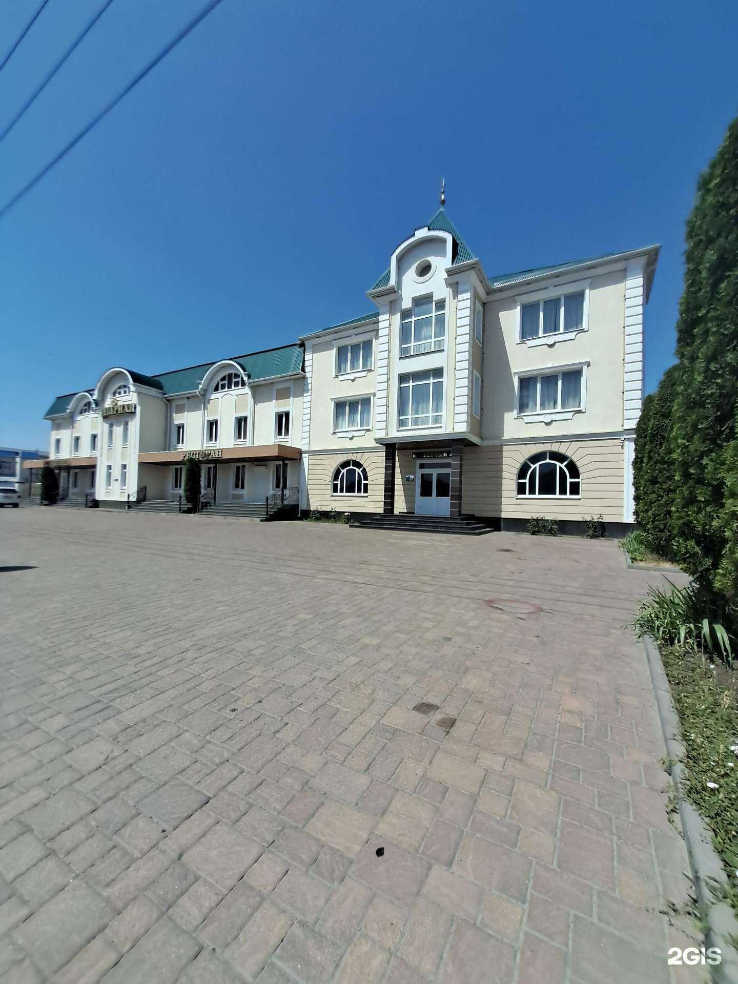 Отзывы на компанию Империал в Черкесске c фото - фотография 2 из 2